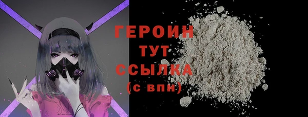 ECSTASY Богданович